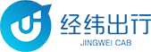 湖南经纬长途运输有限公司