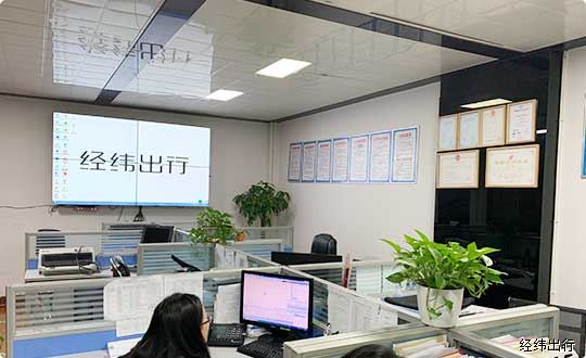 办公环境01